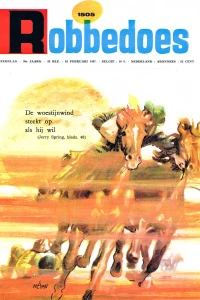 Issue #1505