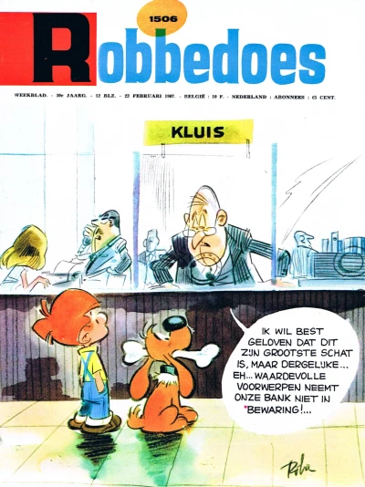 Cover of Volume #1506