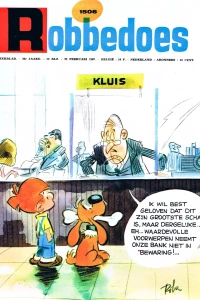 Issue #1506