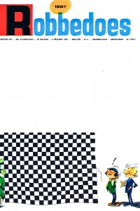 Issue #1507