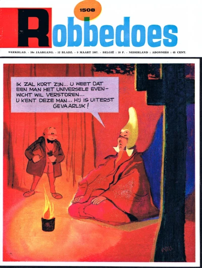 Cover of Volume #1508