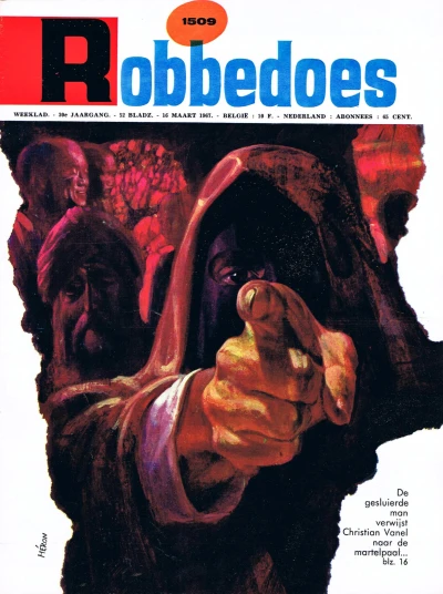 Cover of Volume #1509
