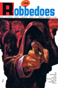 Volume #1509