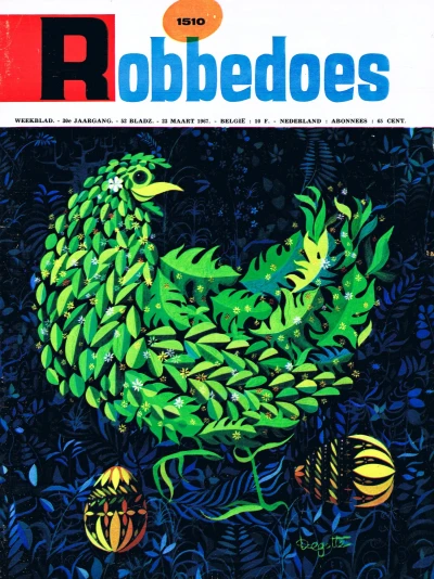 Cover of Volume #1510