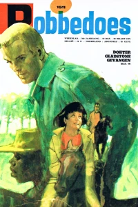 Volume #1511