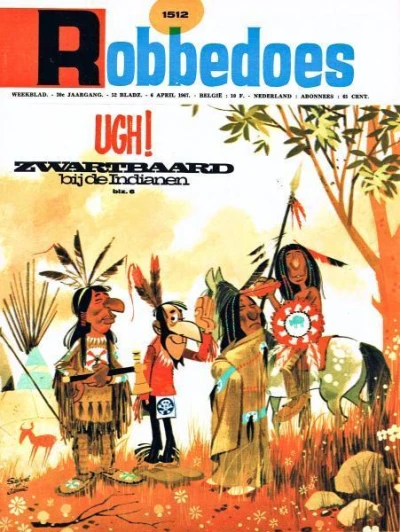 Cover of Volume #1512