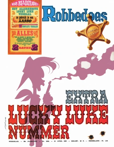 Cover of Volume #1513