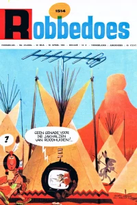 Issue #1514