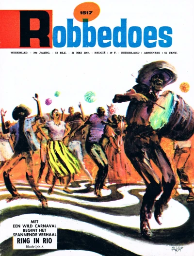 Cover of Volume #1517