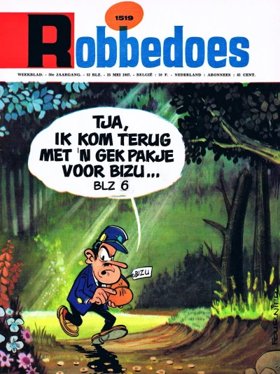 Cover of Volume #1519