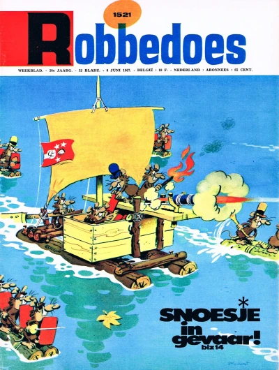 Cover of Volume #1521