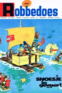 Issue #1521