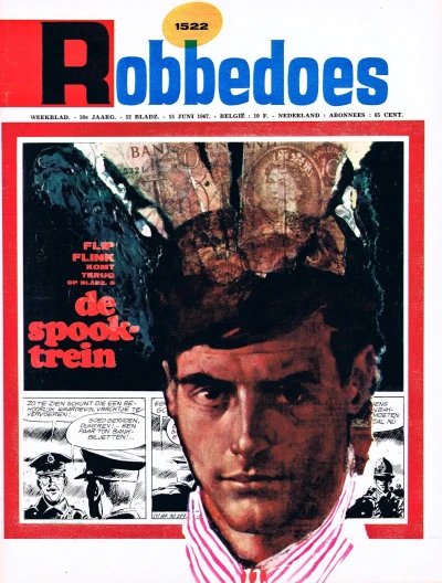 Cover of Volume #1522