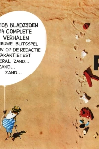 Issue #1524