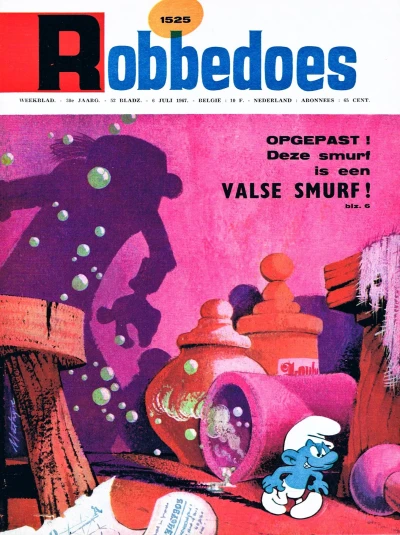 Cover of Volume #1525