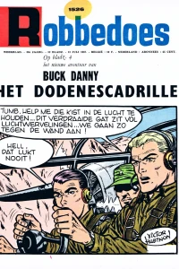 Issue #1526
