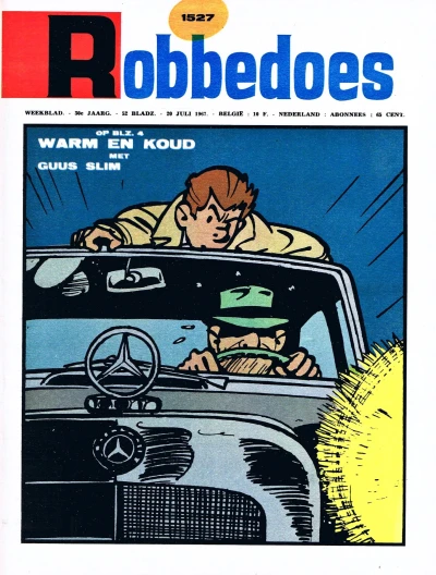 Cover of Volume #1527