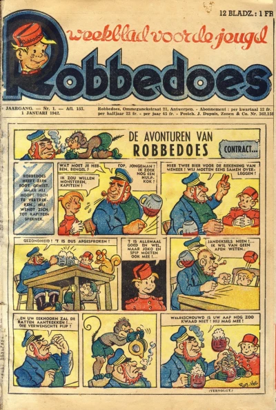 Cover of Volume #153