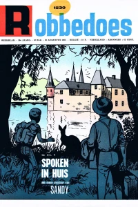 Issue #1530