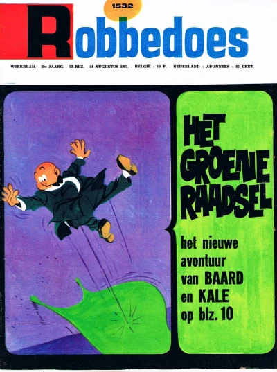 Cover of Volume #1532