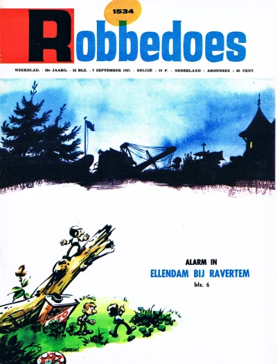Cover of Volume #1534