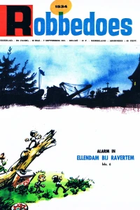 Volume #1534