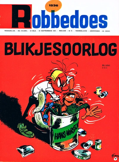Cover of Volume #1536