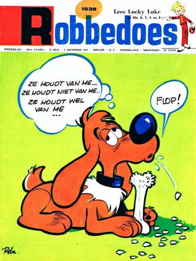 Cover of Volume #1538