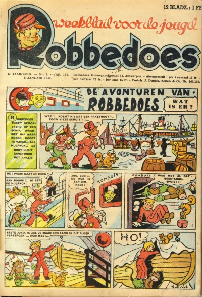 Cover of Volume #154