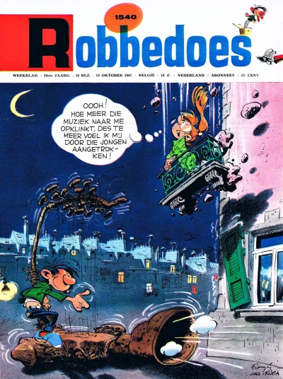 Cover of Volume #1540