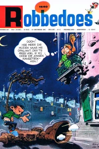 Issue #1540
