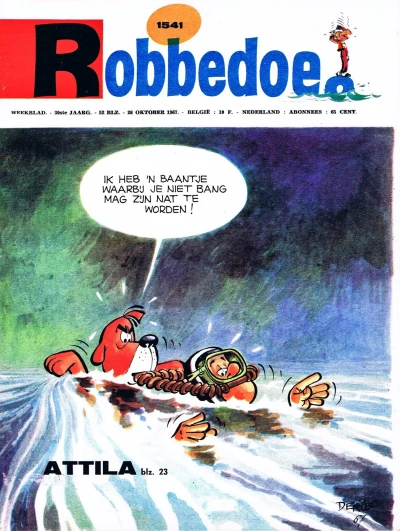 Cover of Volume #1541