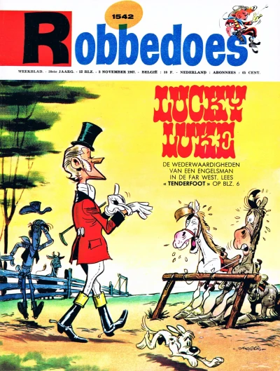 Cover of Volume #1542