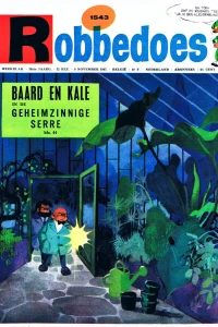 Volume #1543