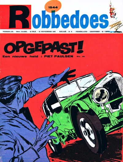 Cover of Volume #1544