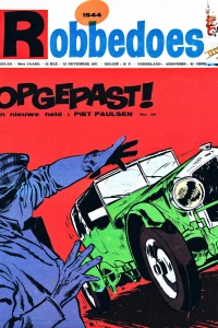 Issue #1544