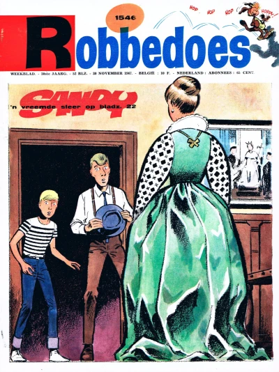 Cover of Volume #1546