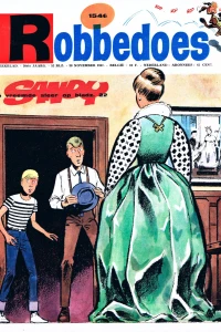 Issue #1546