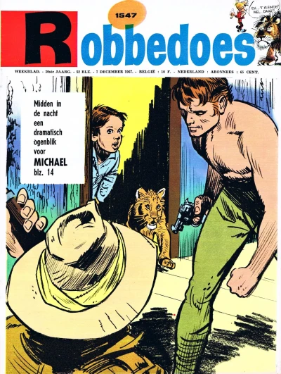 Cover of Volume #1547