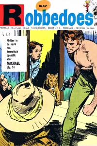Issue #1547