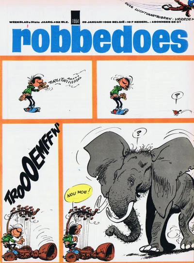 Cover of Volume #1554