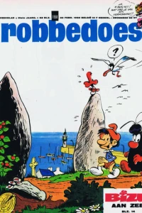 Issue #1558