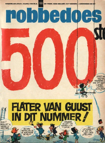 Cover of Volume #1559