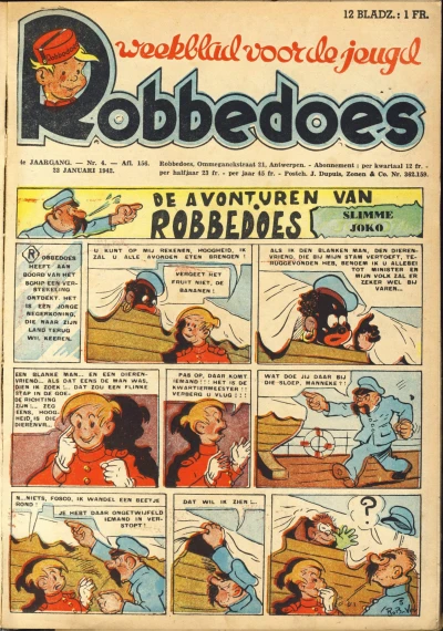 Cover of Volume #156