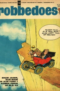 Issue #1560