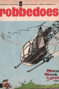 Issue #1562