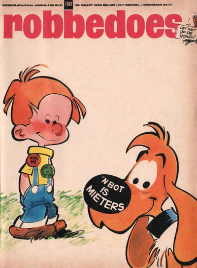 Cover of Volume #1563