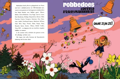 Cover of Volume #1565