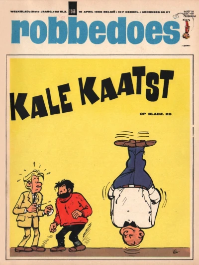 Cover of Volume #1566