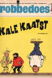 Volume #1566